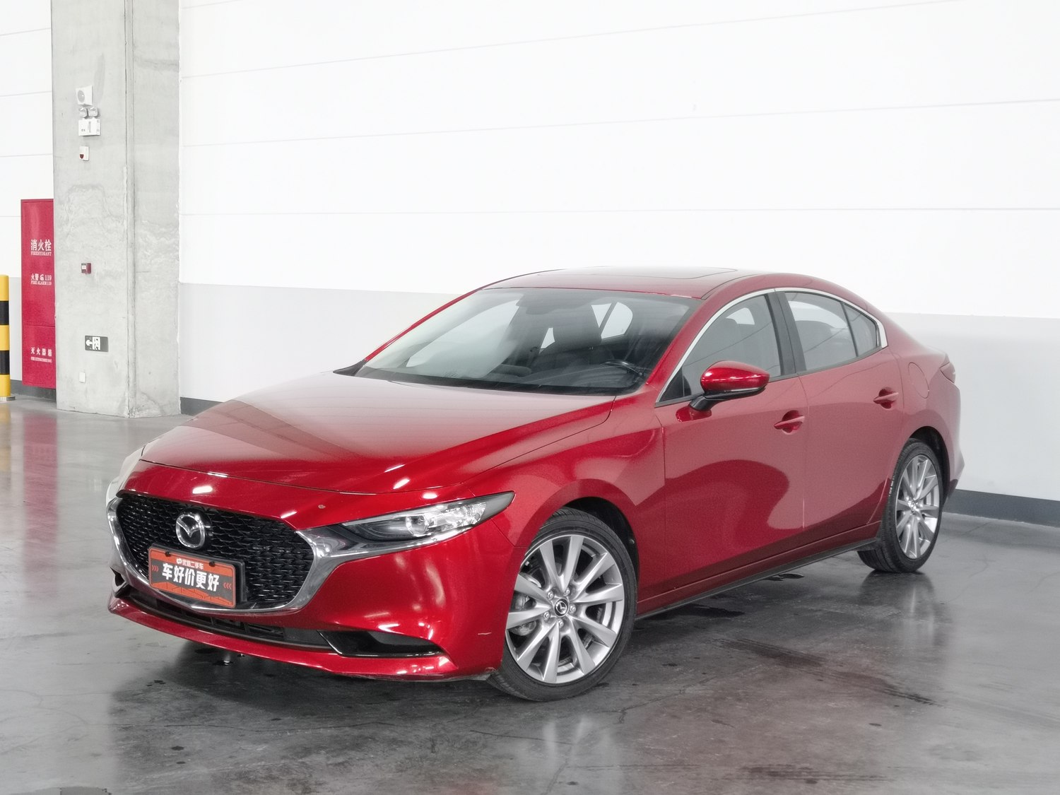 Used Mazda 3 Axela 2021 2.0 AT