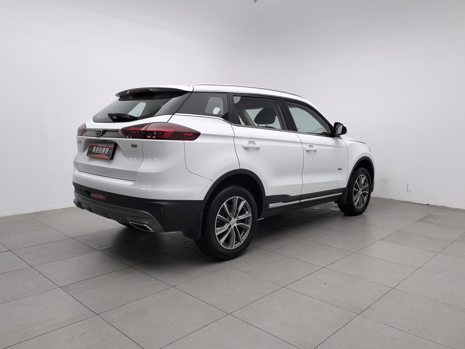Used Geely Boyue 2020 1.8 AT