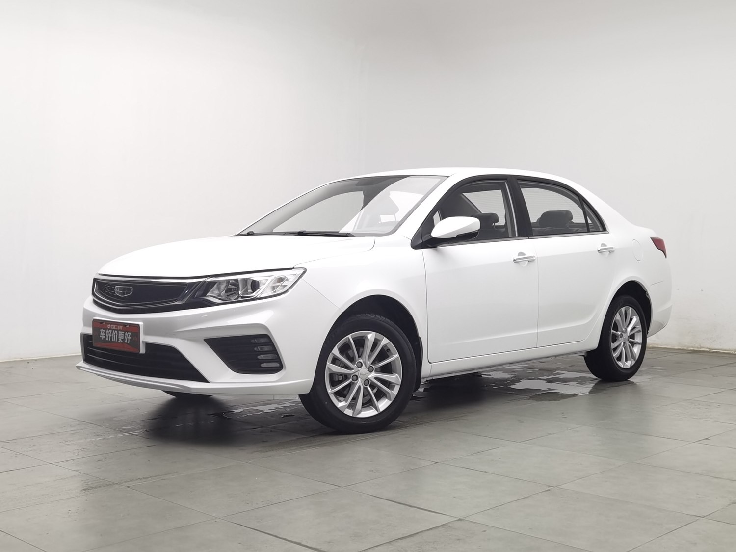 Used Geely Vision 2020 1.5 MT