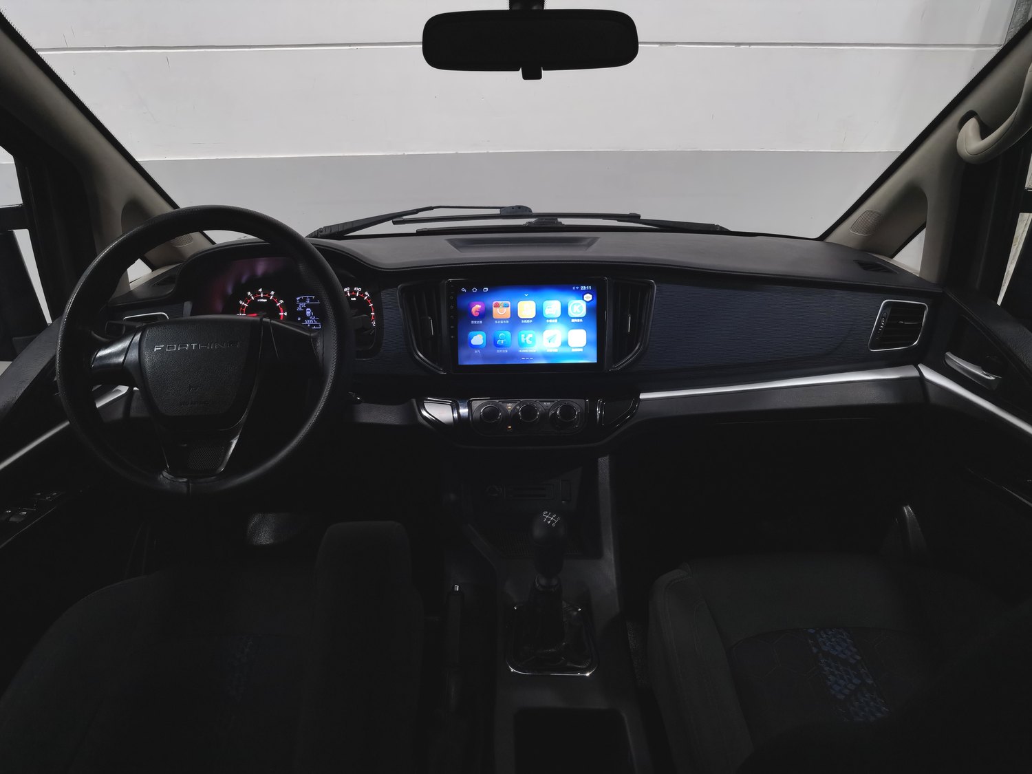 Used Dongfeng Forthing Lingzhi 2024 1.5 MT