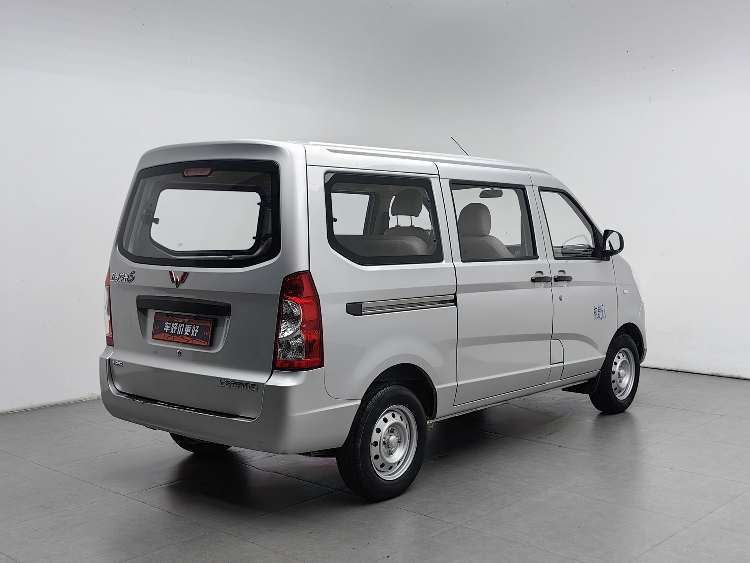 Used Wuling Rongguang S 2021 1.2 MT