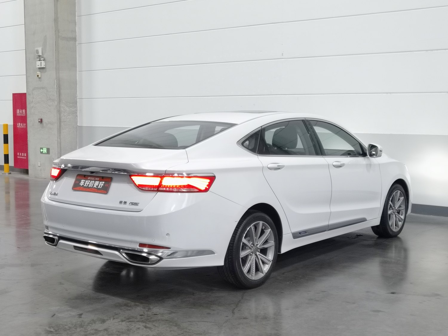 Used Geely Borui NEV 2018 1.5 AT