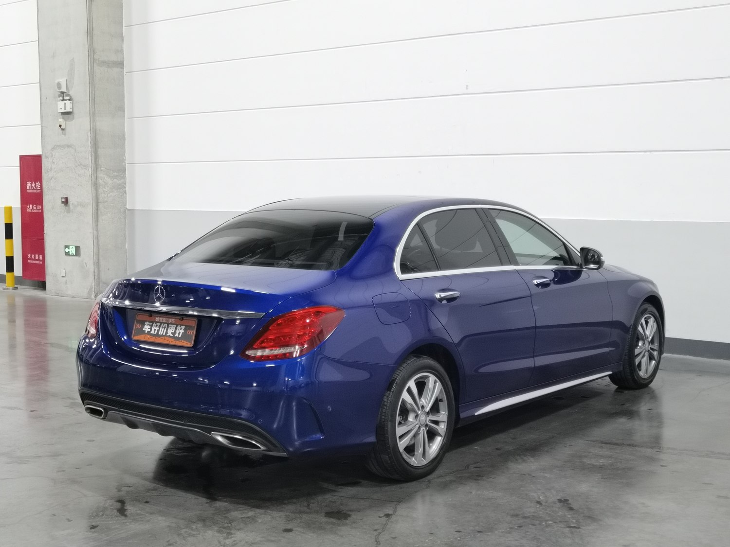 Used Mercedes-Benz C-Class 2017 2.0 AT