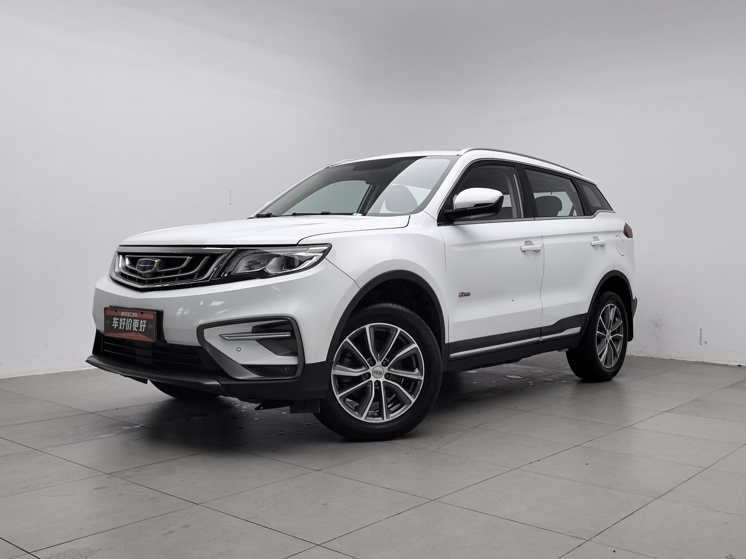 Used Geely Boyue 2020 1.8 AT