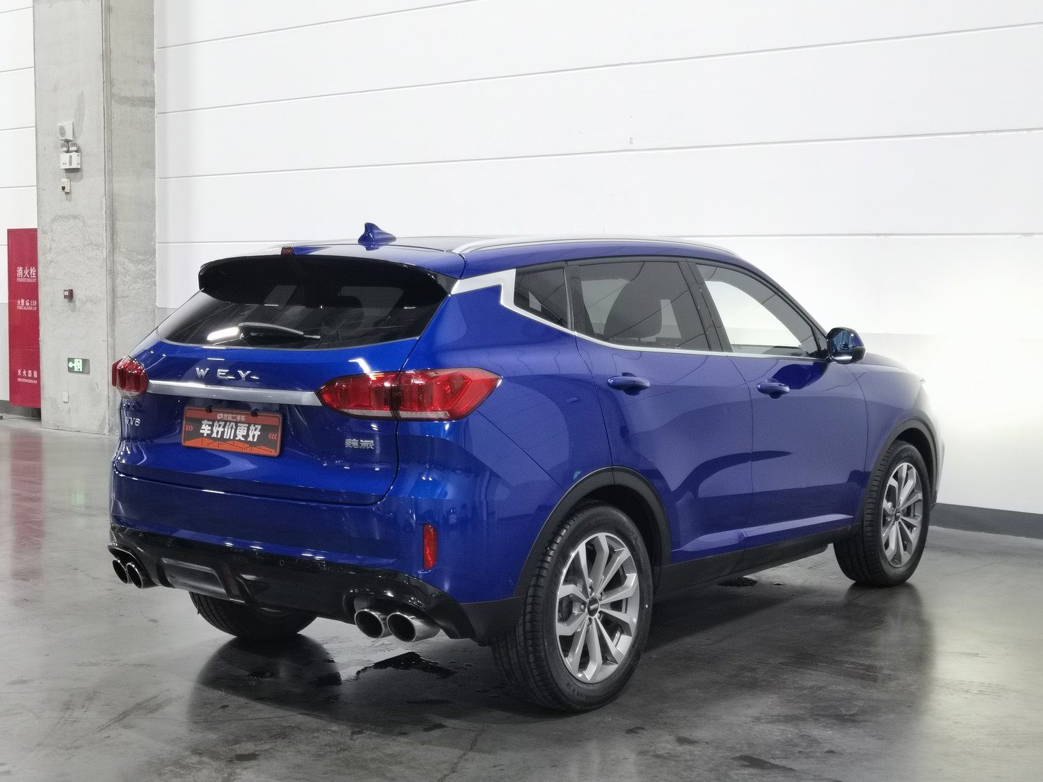 Used Wey VV6 2018 2.0 AT