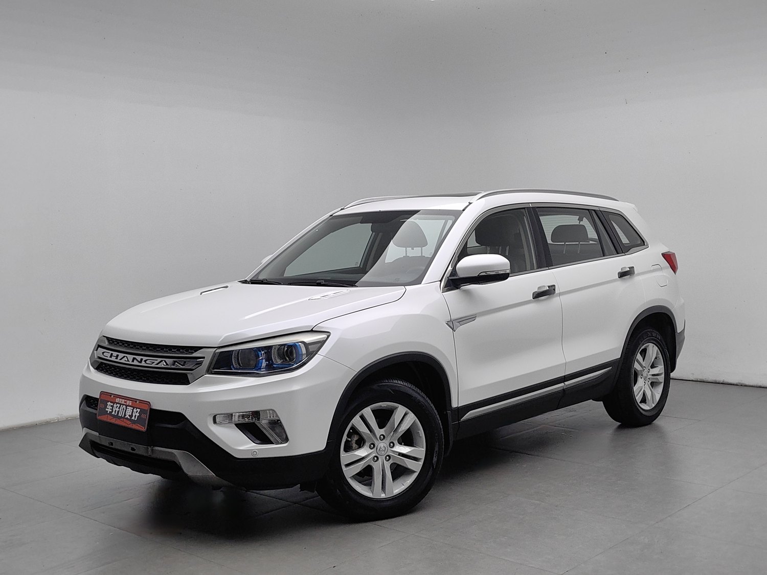 Used Changan CS75 2014 2.0 MT