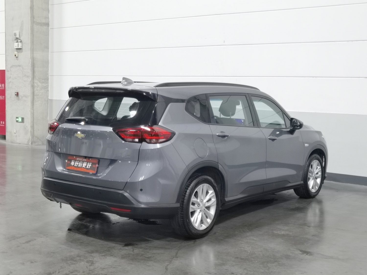 Used Chevrolet Orlando 2018 1.3 AT