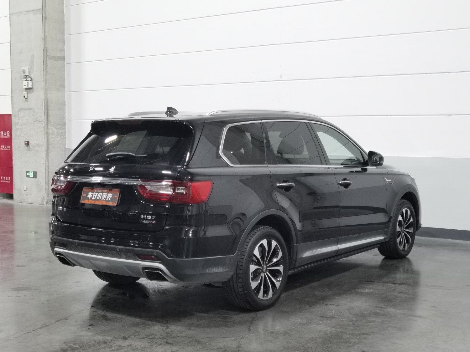 Used Hongqi HS7 2021 2.0 AT
