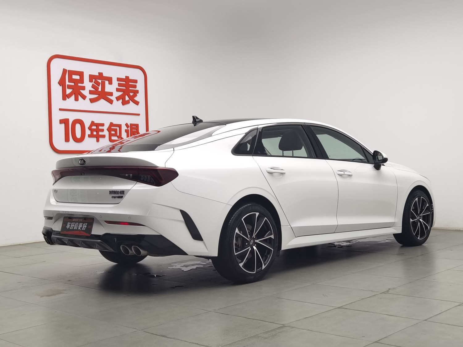 Used Kia K5 2020 2.0 AT