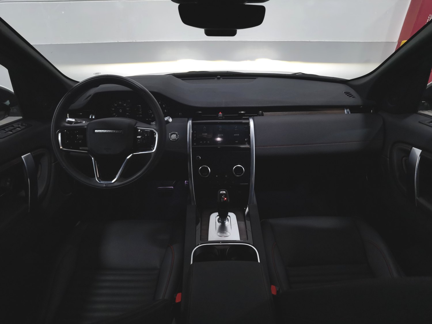 Used Land Rover Discovery 2022 2.0 AT