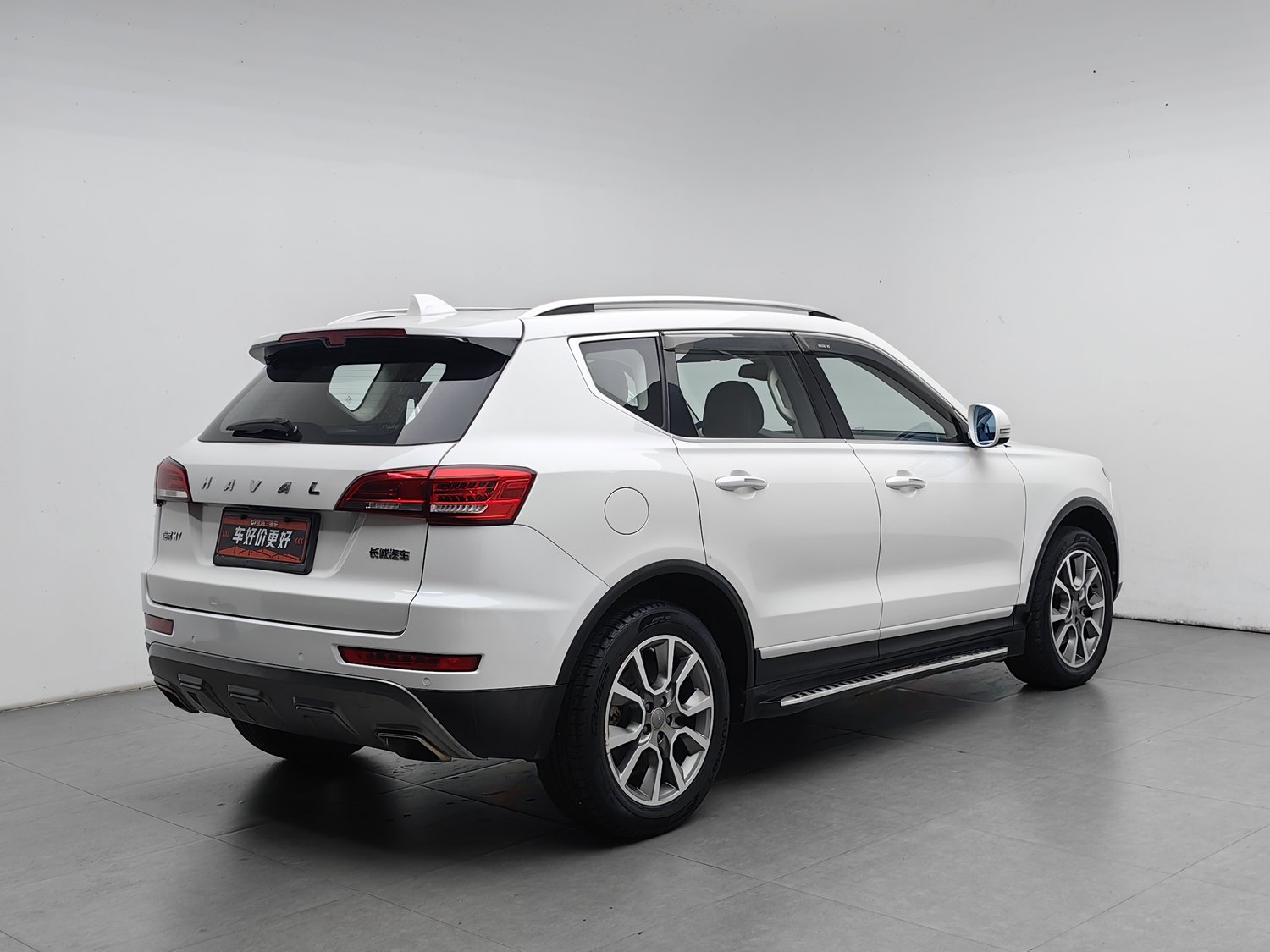 Used Haval H7 2017 2.0 AT