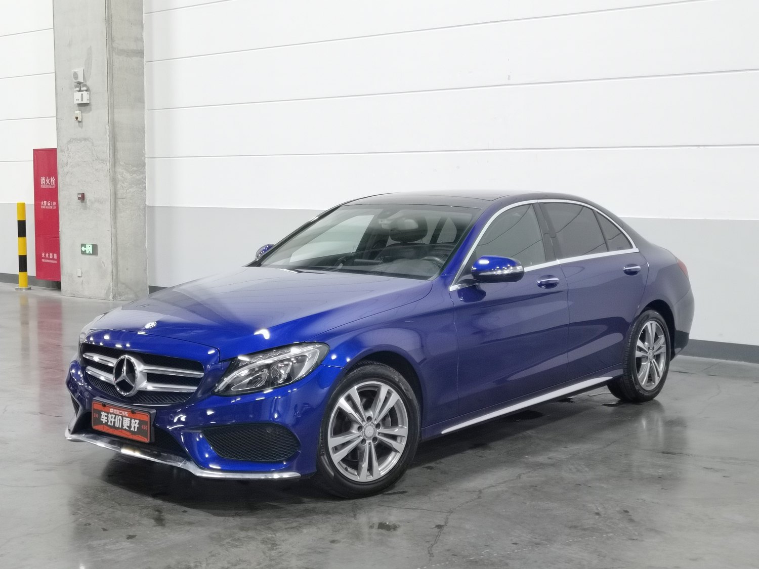 Used Mercedes-Benz C-Class 2017 2.0 AT