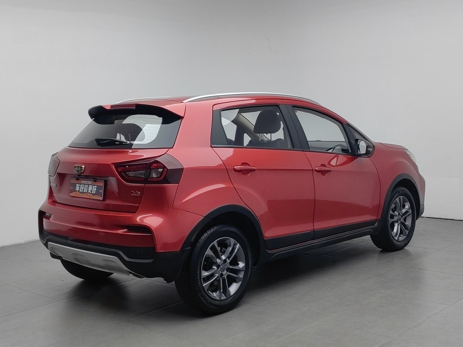 Used Geely Vision X3 2020 1.5 AT