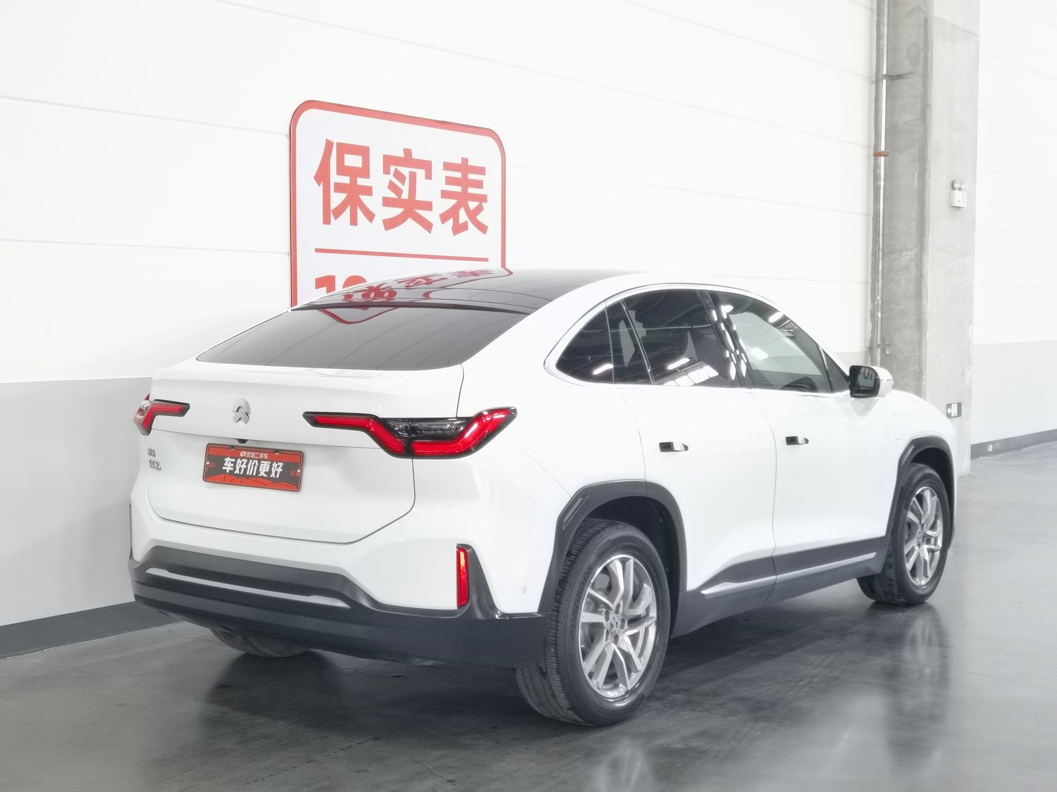 NIO EC6 2020 d'occasion