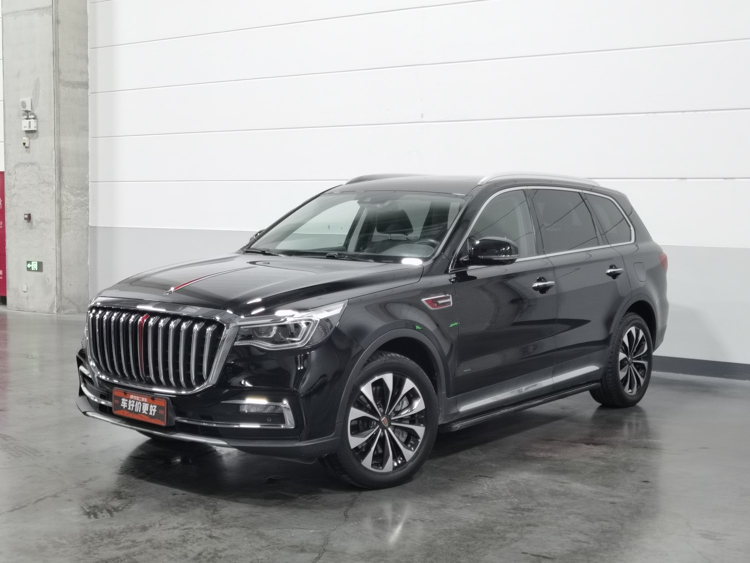 Used Hongqi HS7 2021 2.0 AT