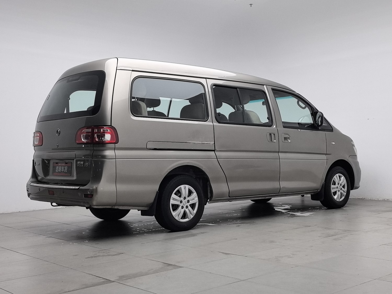 Used Dongfeng Forthing Lingzhi 2019 1.6 MT