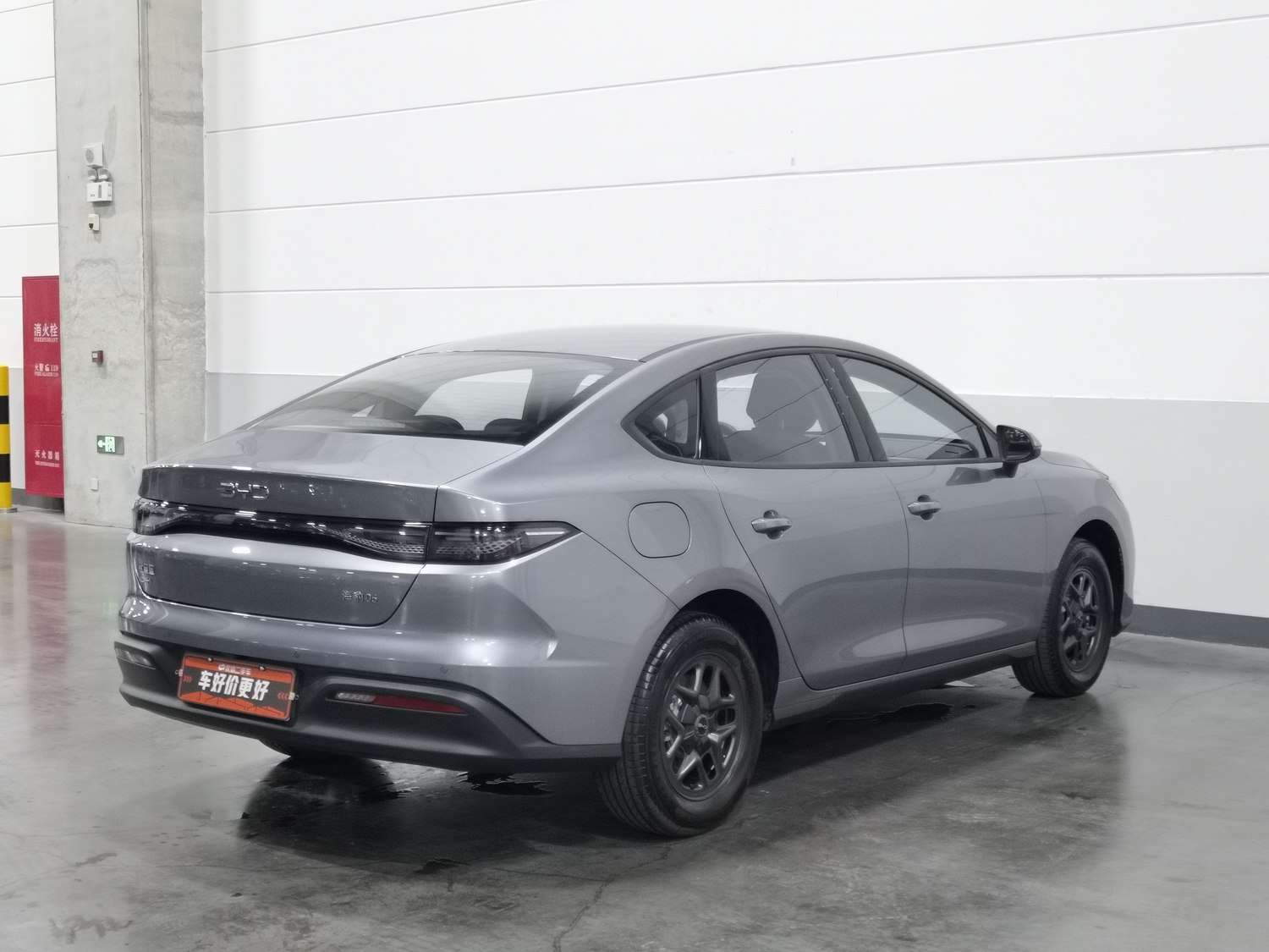 Used BYD Seal 05 DM-i 2026 1.5 AT