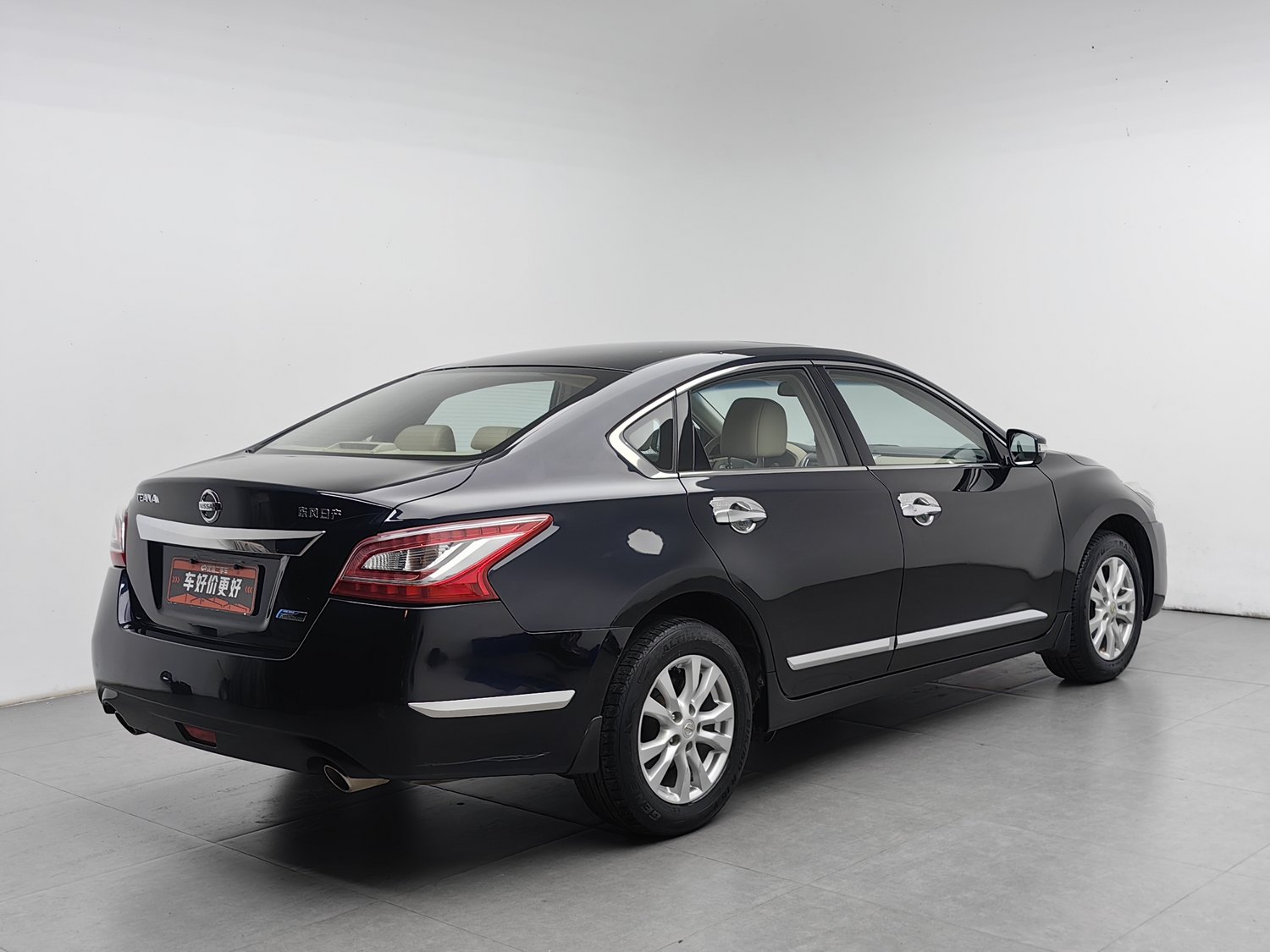 Used Nissan Teana 2015 2.0 AT