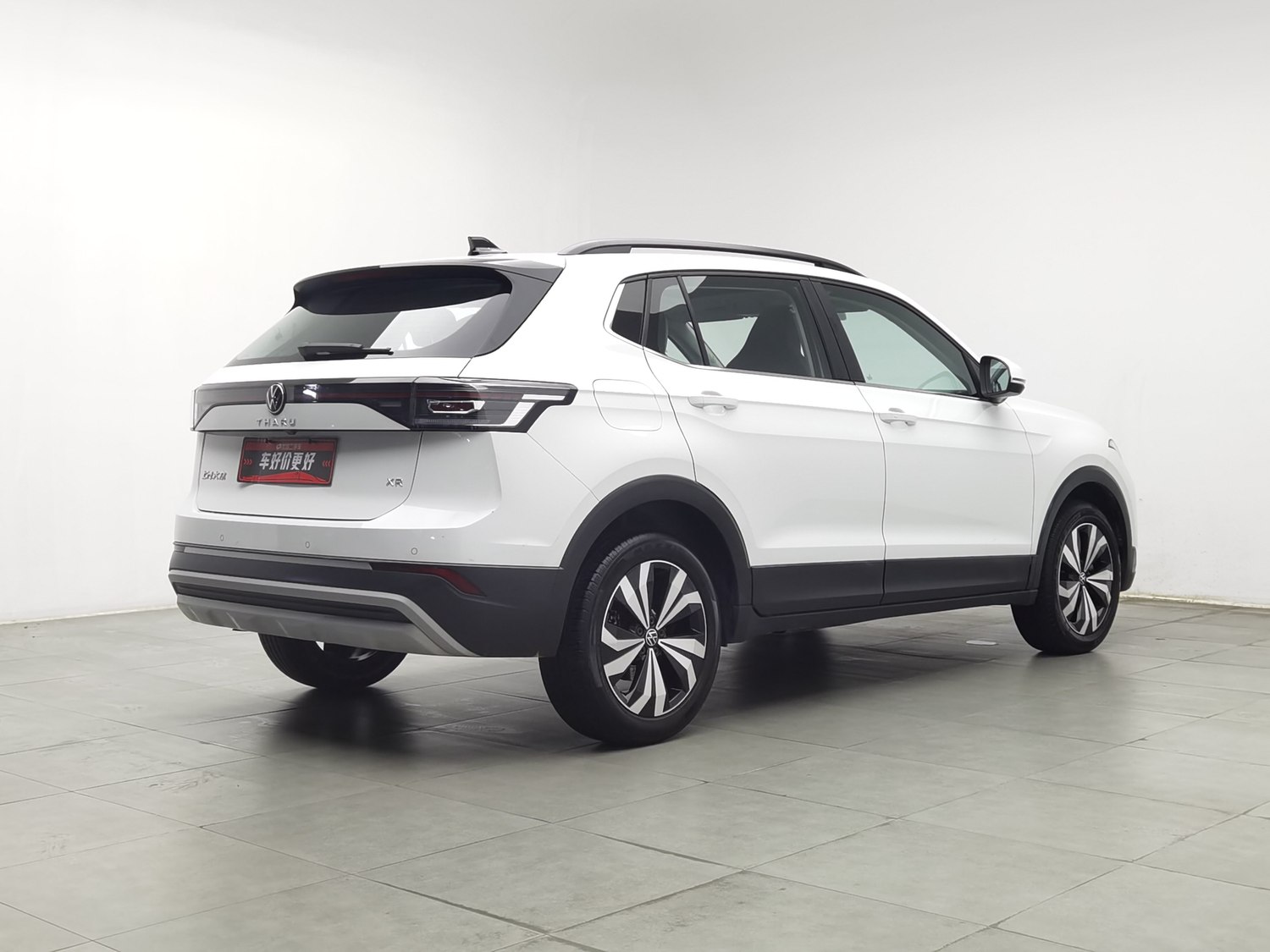 Used Volkswagen Tharu 2025 1.5 AT