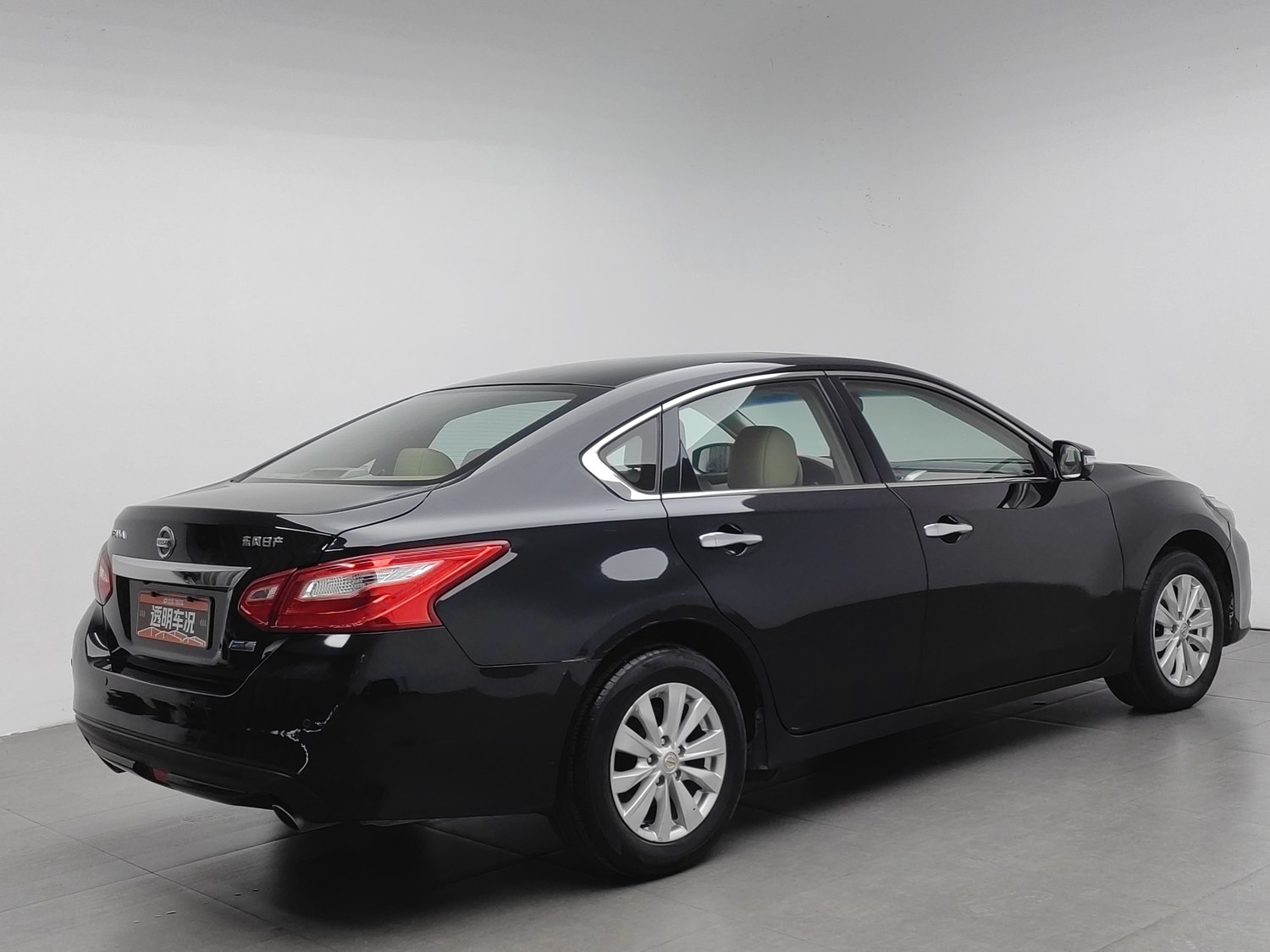 Used Nissan Teana 2016 2.0 AT