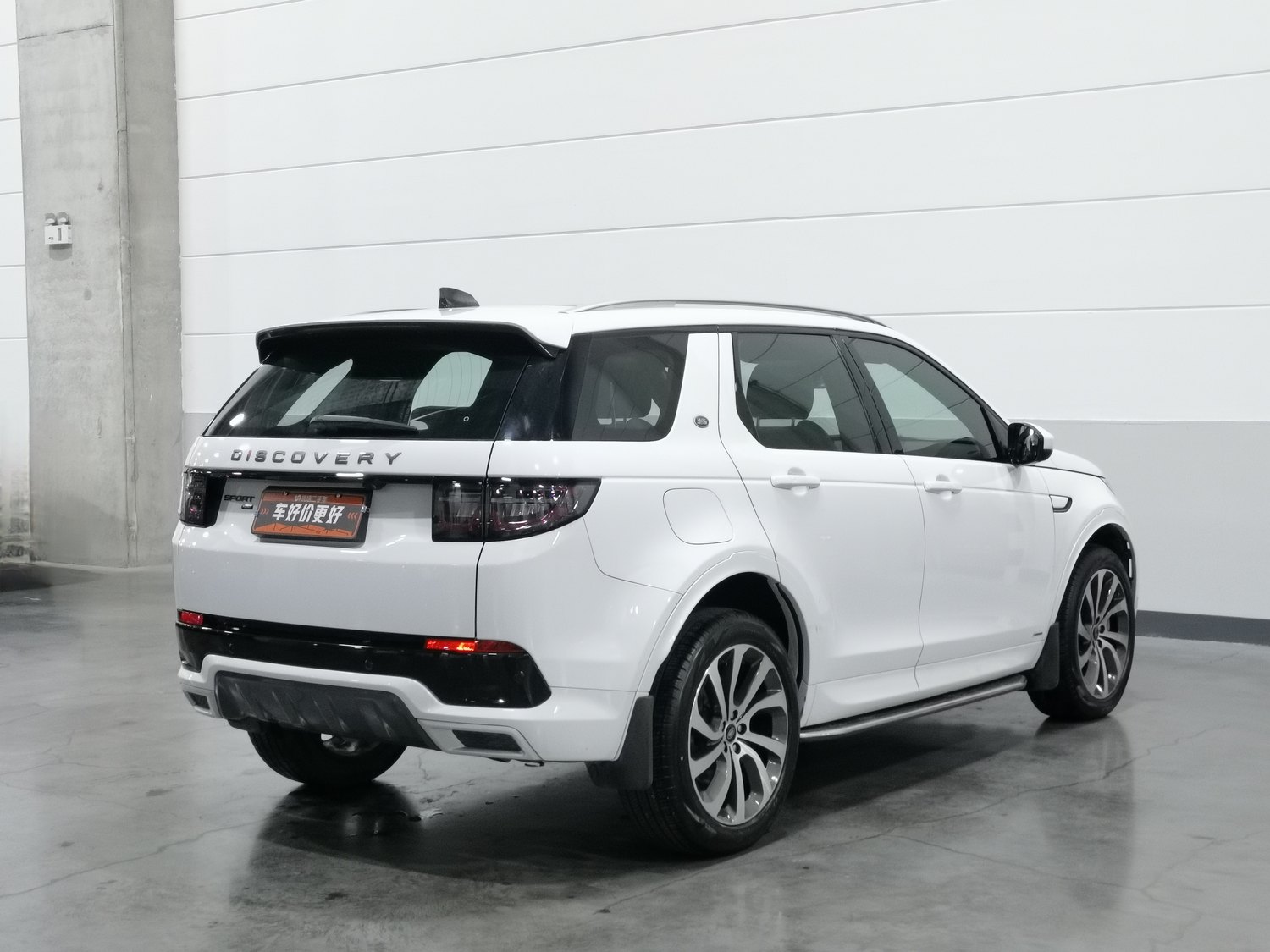 Used Land Rover Discovery 2022 2.0 AT