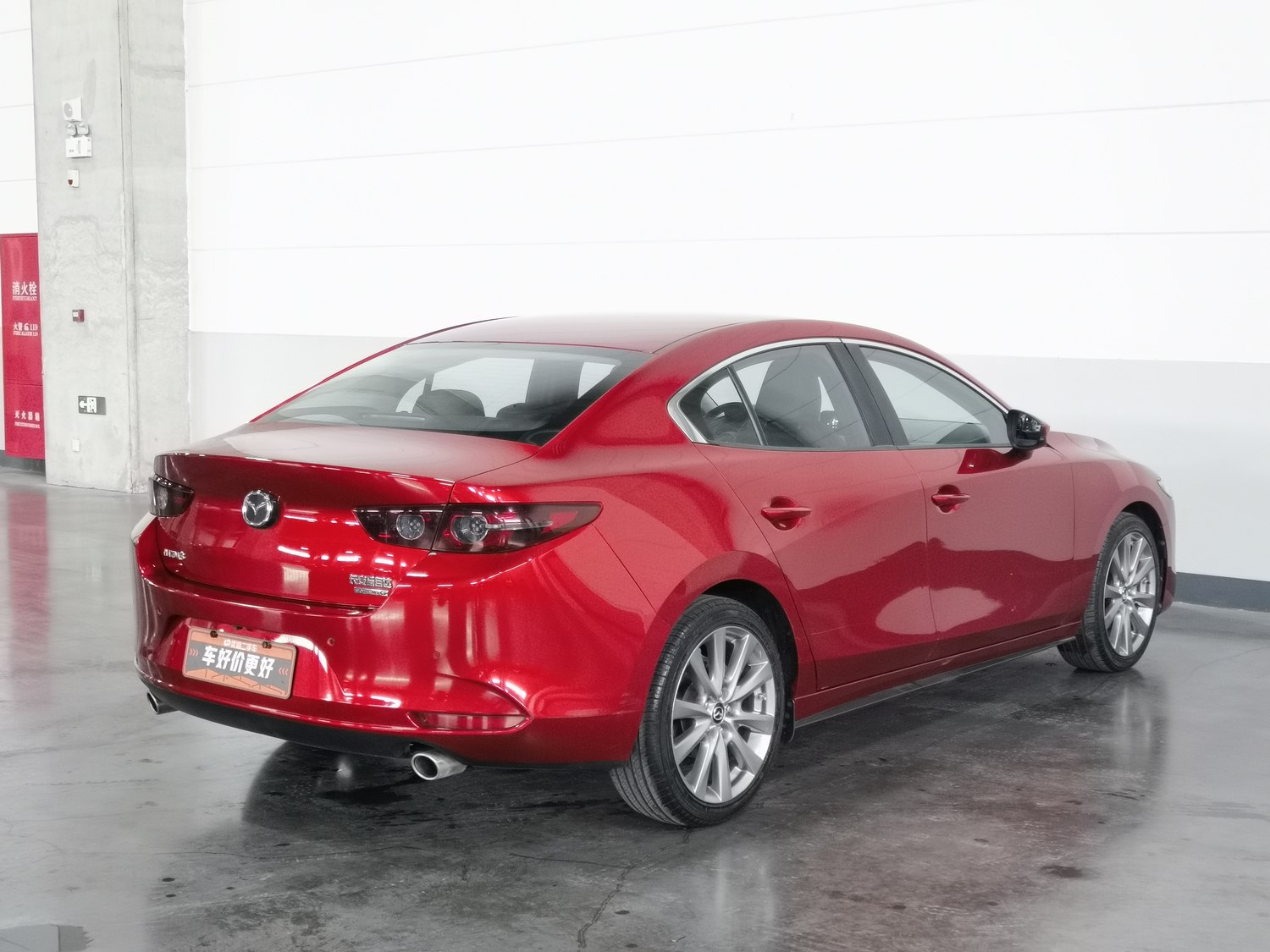 Used Mazda 3 Axela 2021 2.0 AT