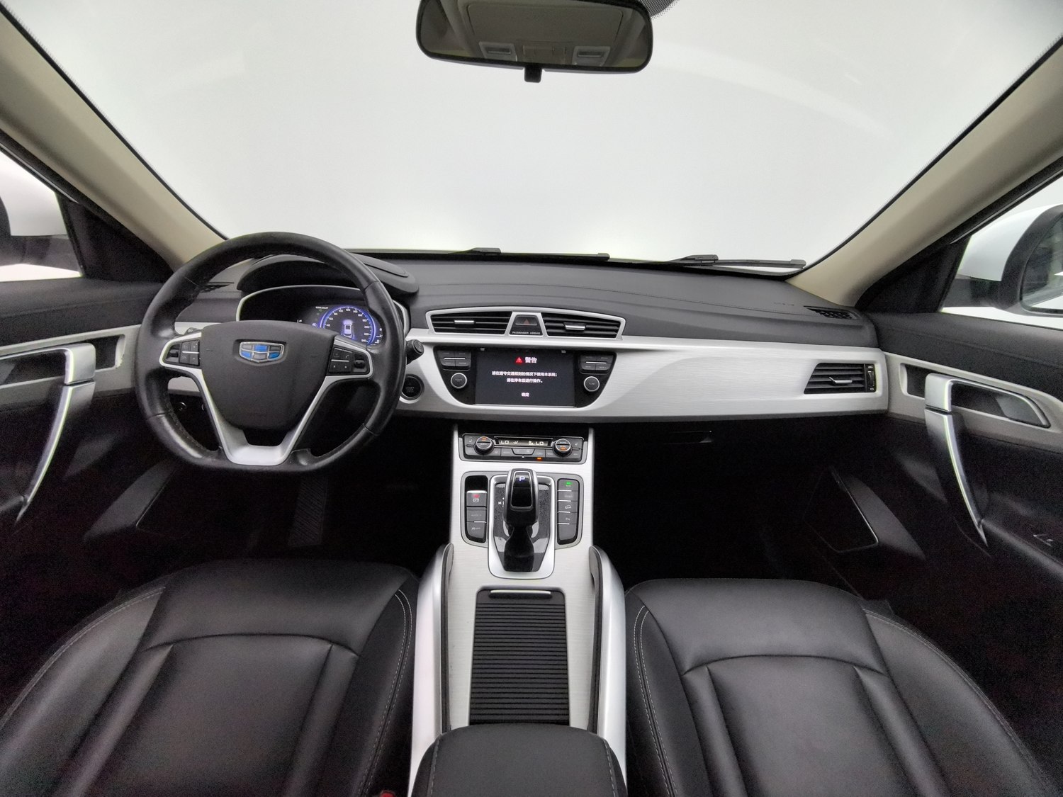 Used Geely Boyue 2020 1.8 AT