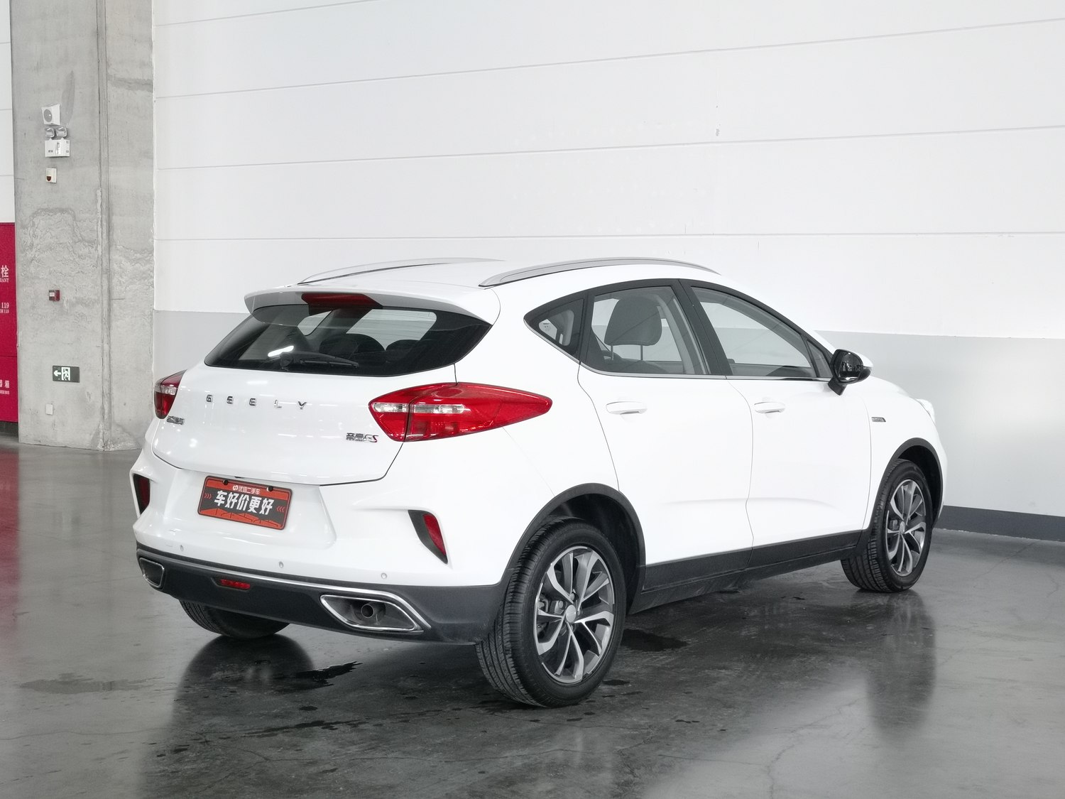 Used Geely Emgrand GS 2019 1.4 AT
