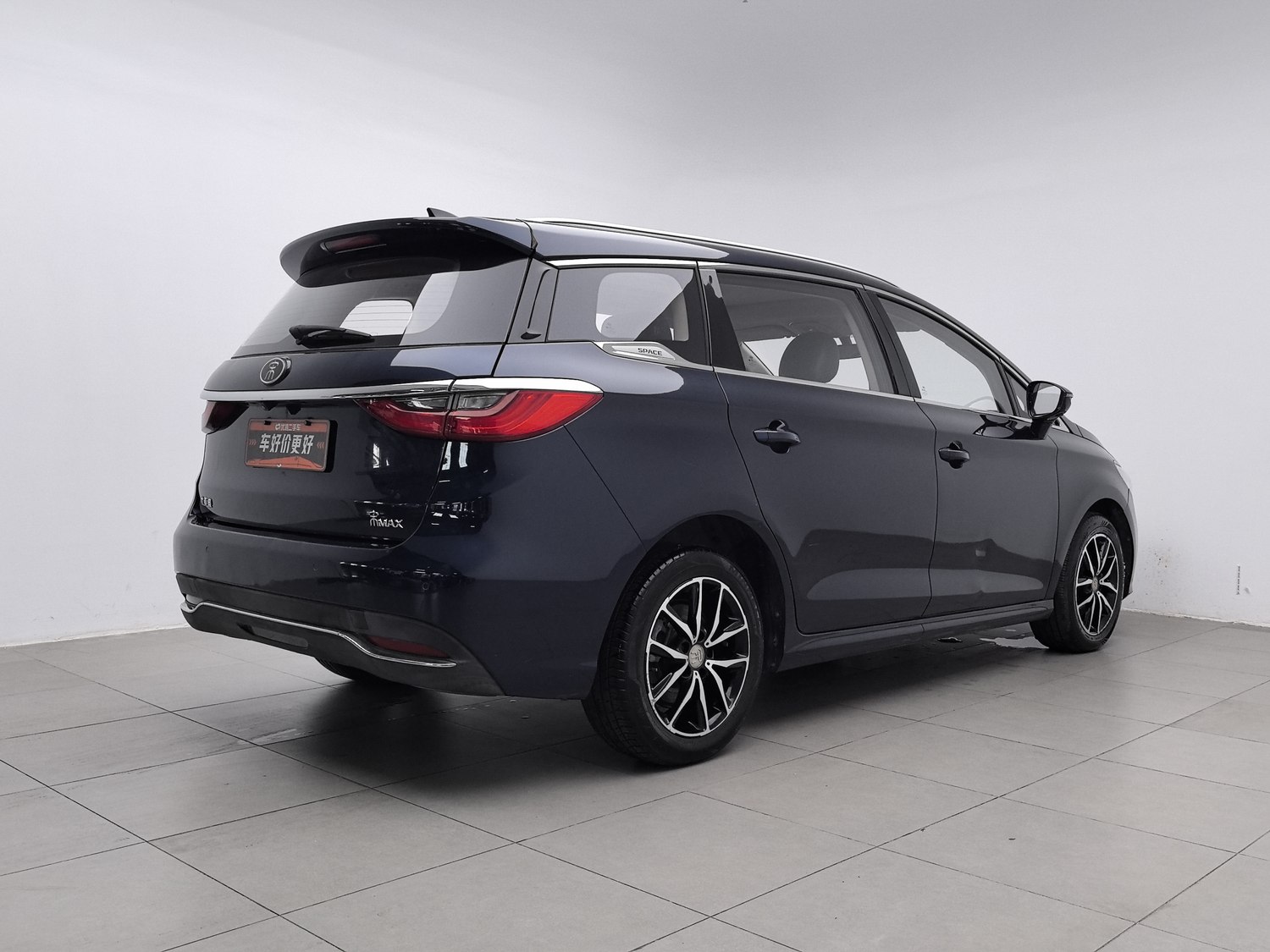 Used BYD Song MAX 2017 1.5 AT