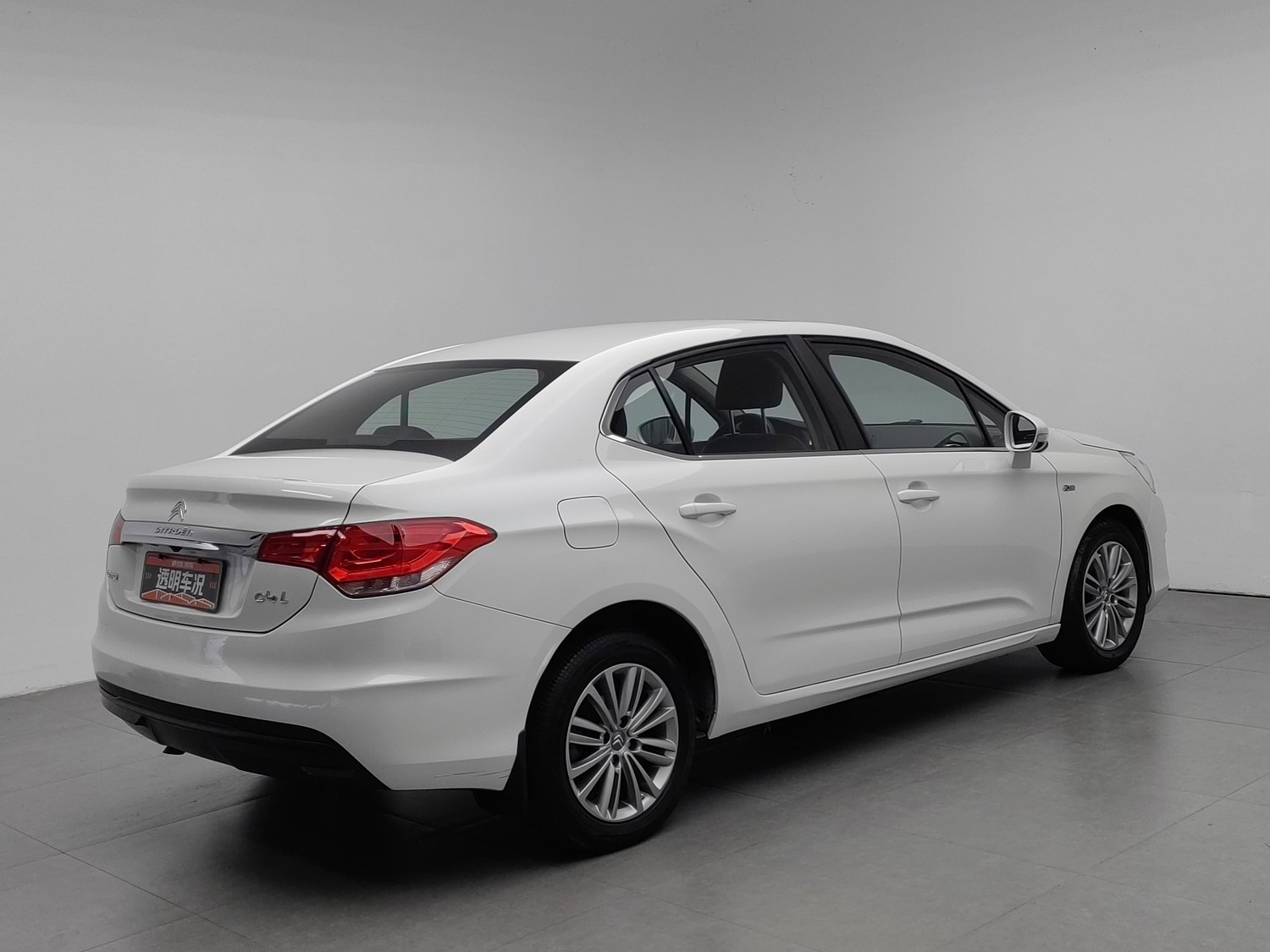 Used Citroen C4L 2015 1.2 AT