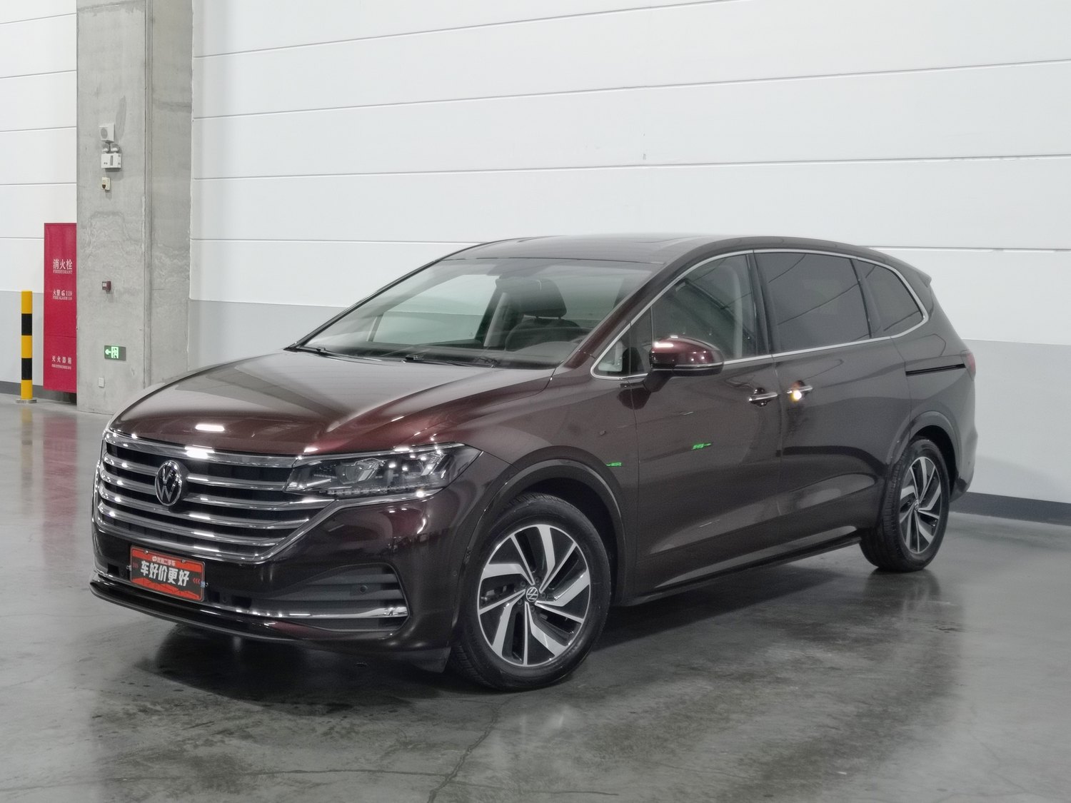 Used Volkswagen Viloran 2020 2.0 AT