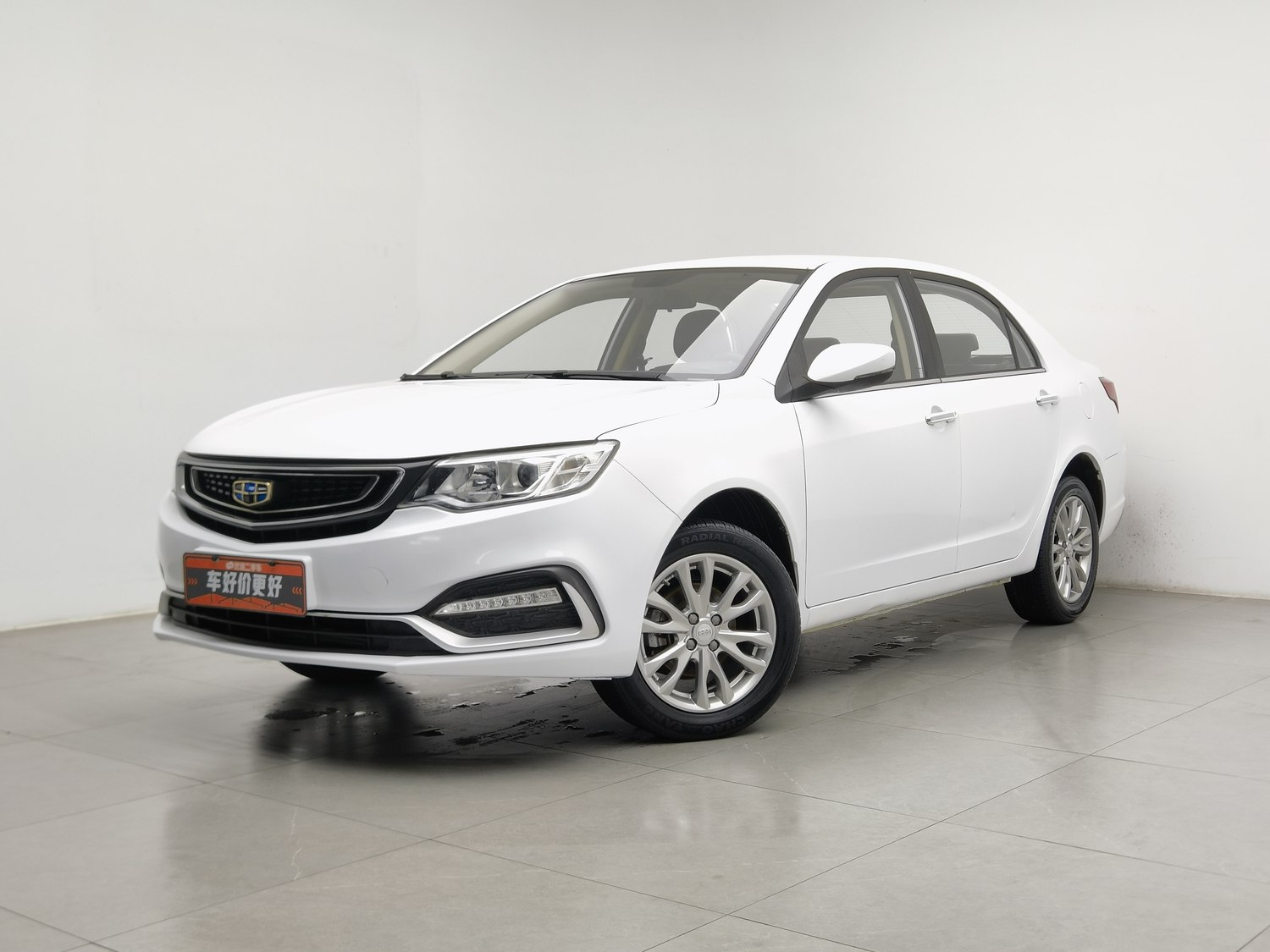 Used Geely Vision 2019 1.5 MT