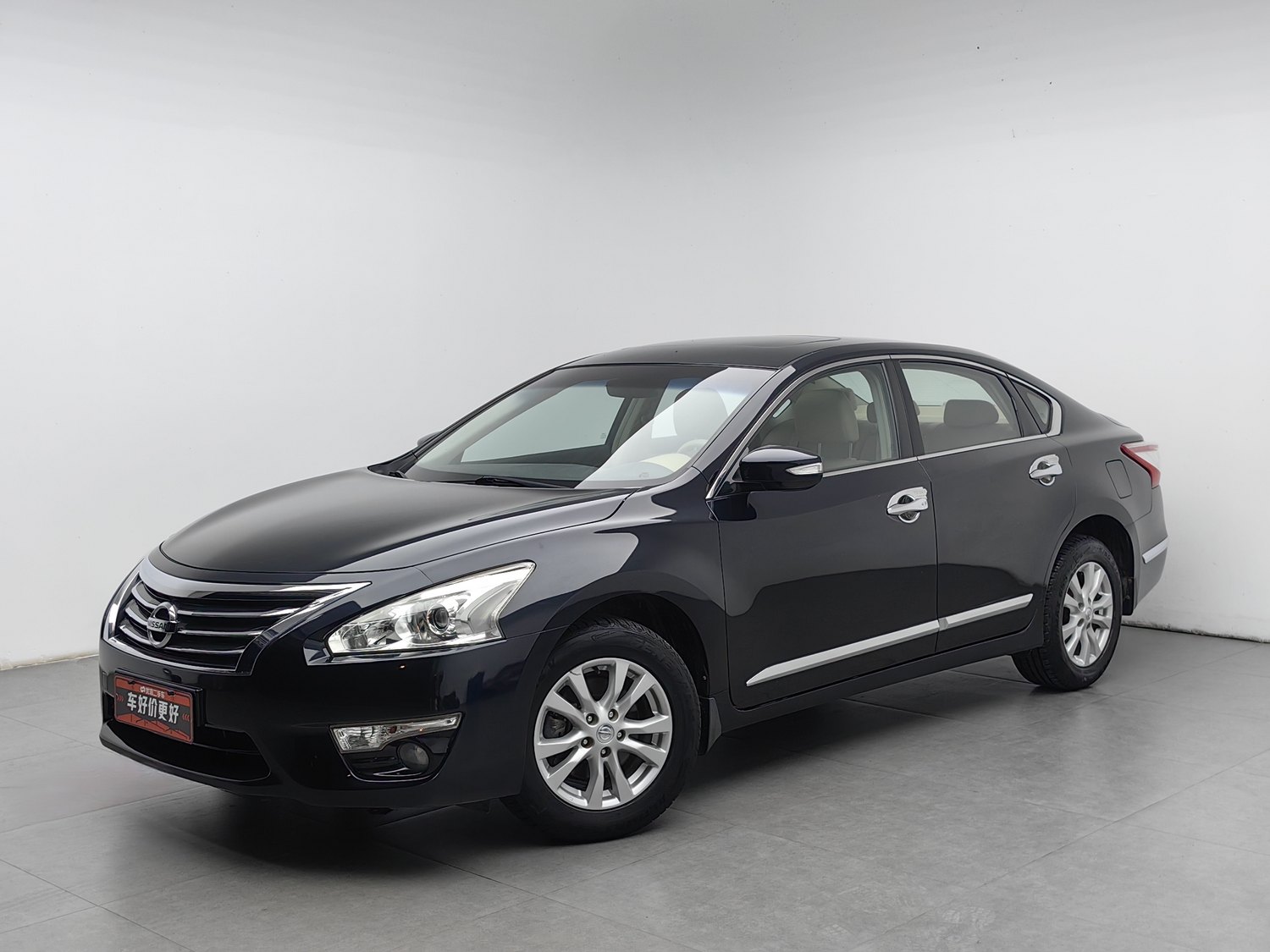 Used Nissan Teana 2015 2.0 AT