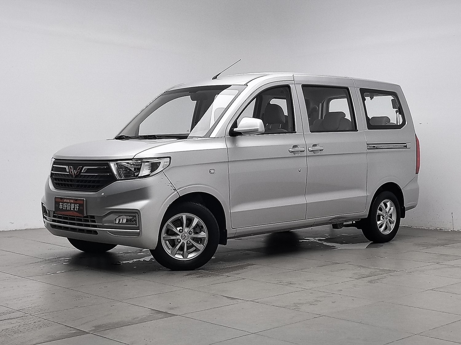 Used Wuling Hongguang V 2022 1.5 MT