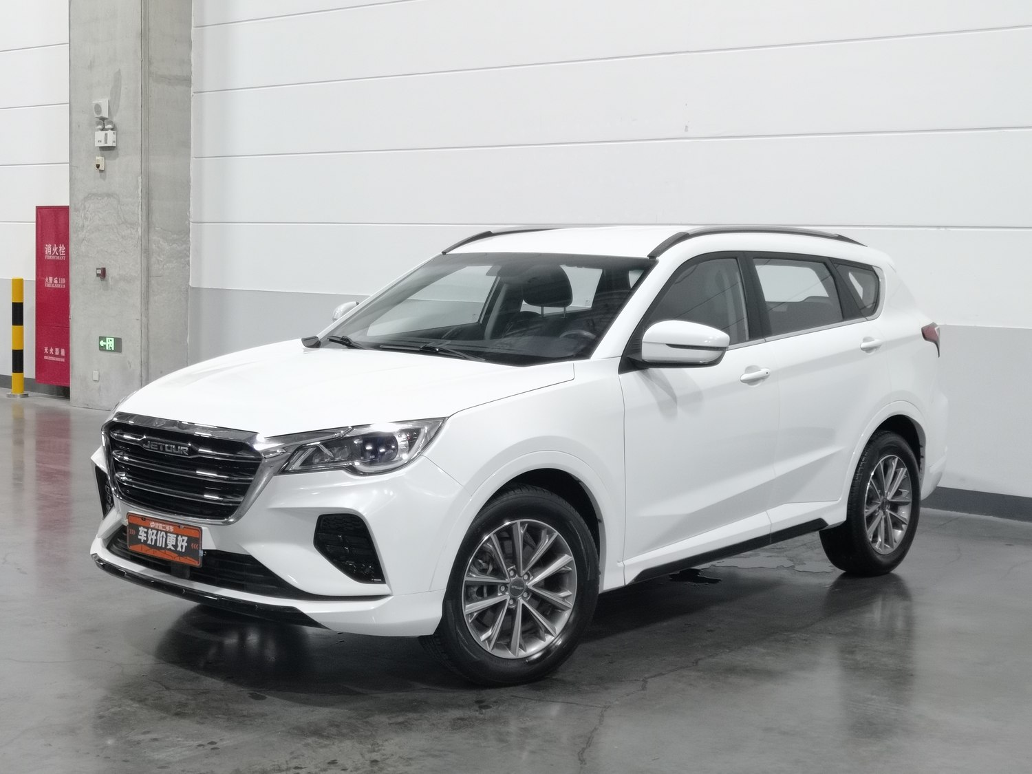 Used Jetour X70 2020 1.5 AT