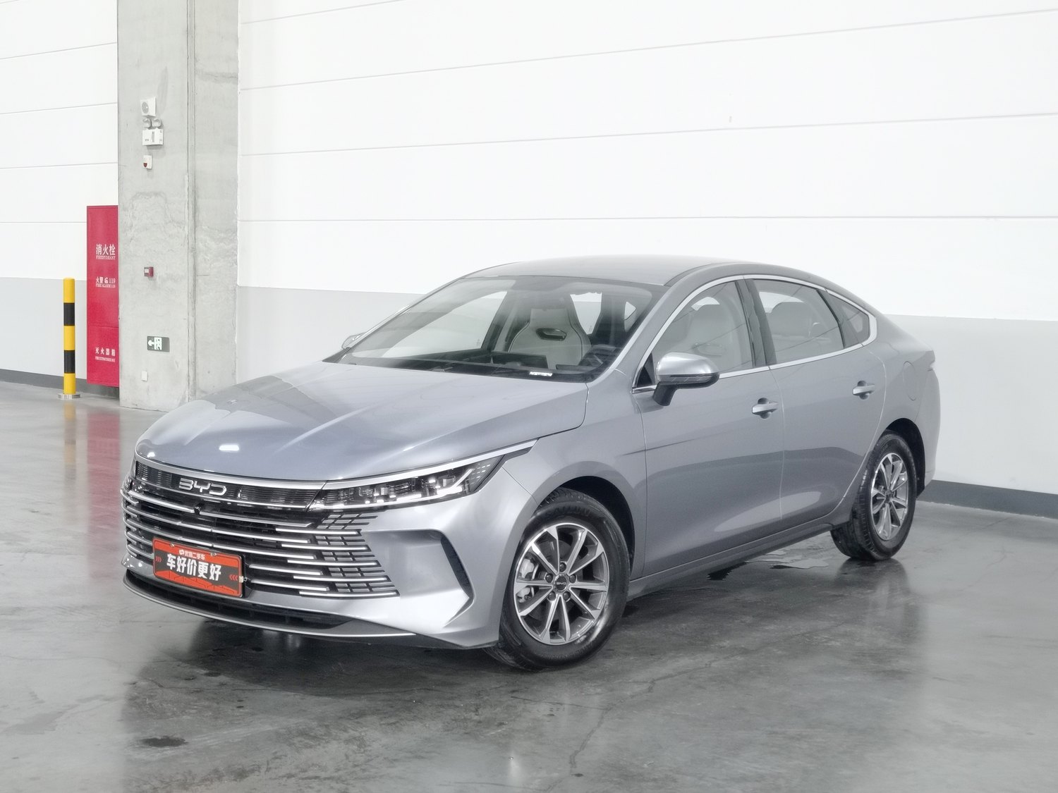 Used BYD Destroyer 05 2024 1.5 AT