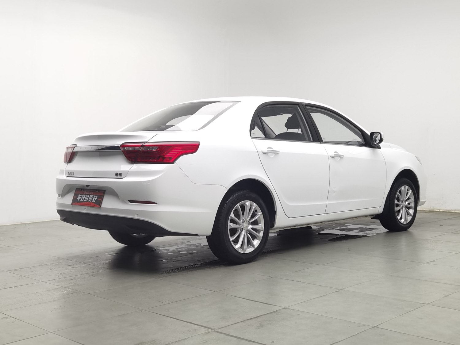 Used Geely Vision 2020 1.5 MT