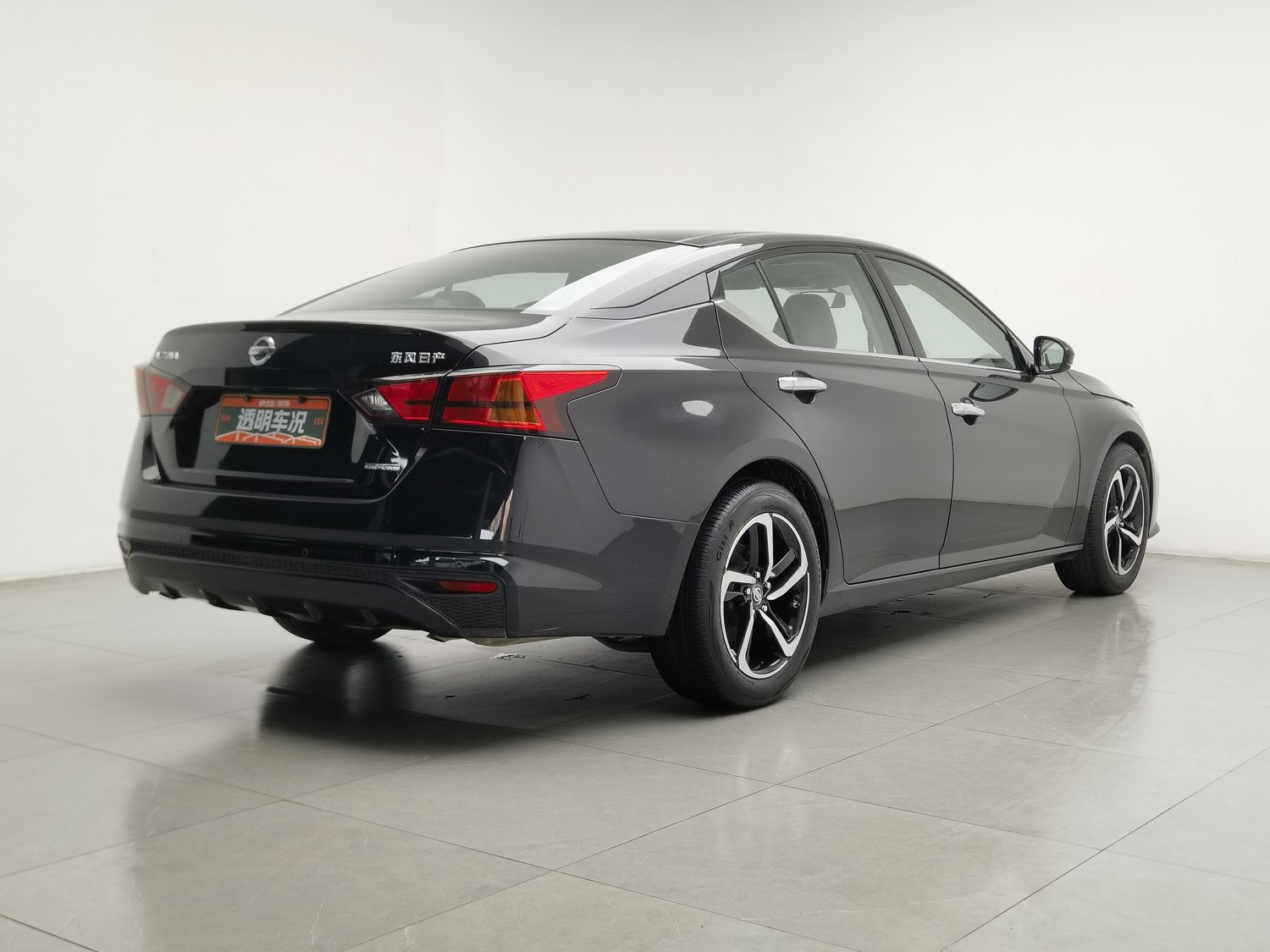 Nissan Teana 2020 2.0 AT d'occasion
