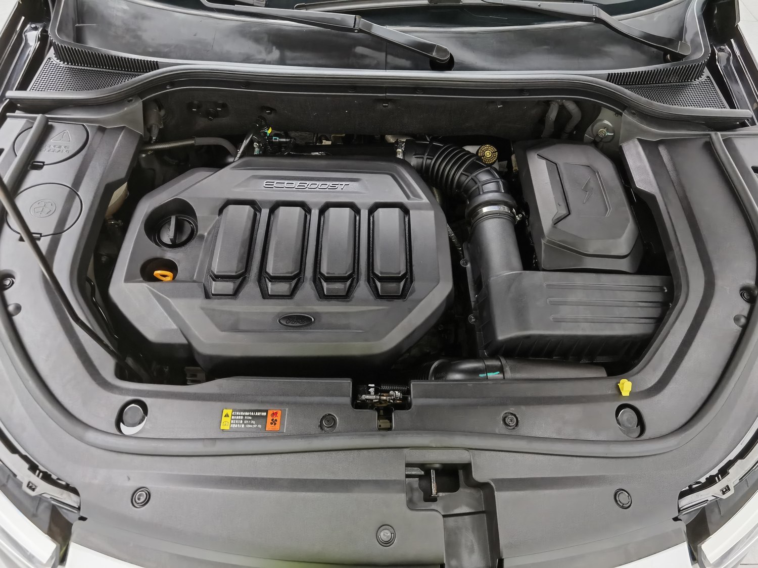 Used Ford Territory 2019 1.5 AT