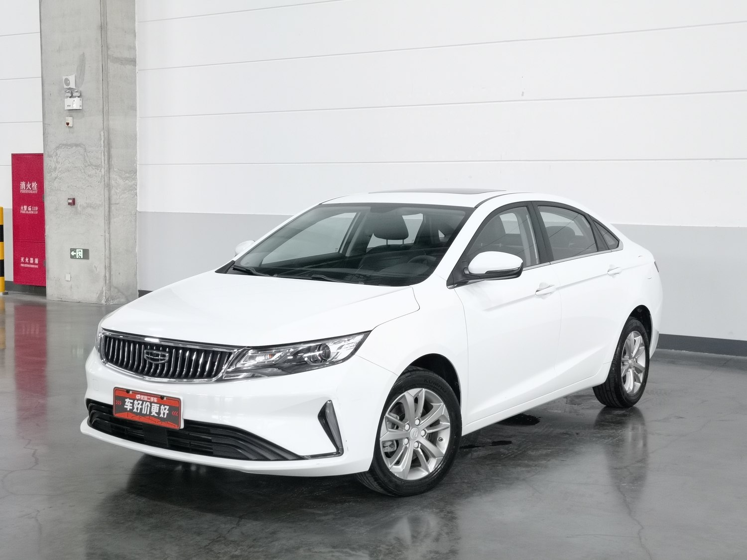 Used Geely Emgrand GL 2021 1.4 AT