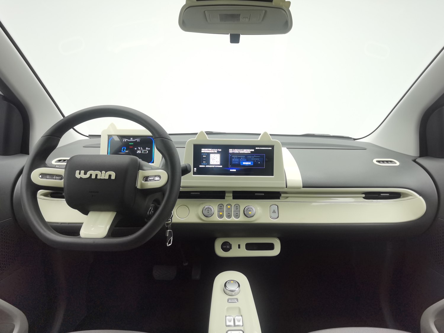 Used Changan Qiyuan Lumin 2023