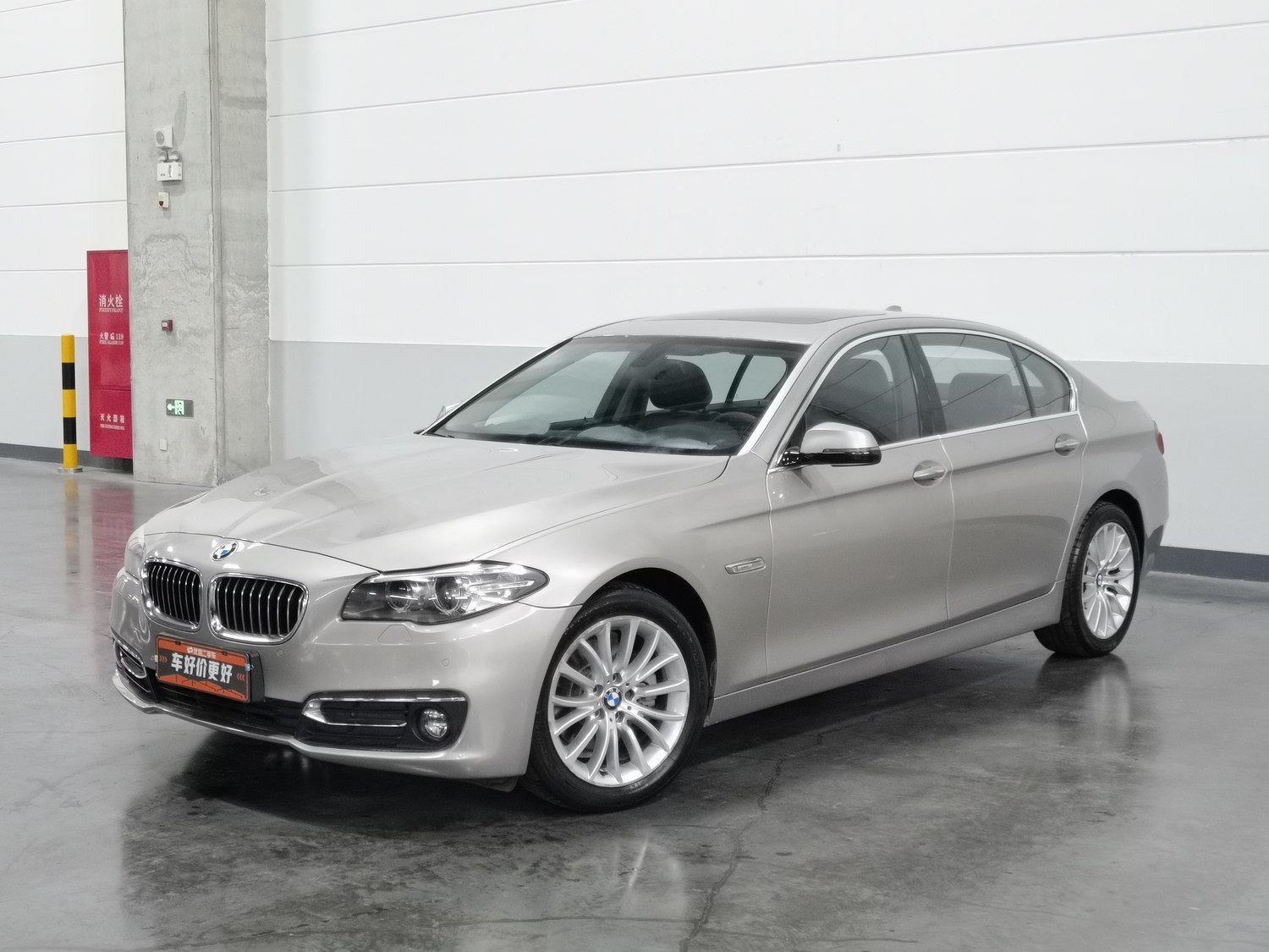 Used BMW THE5 2014 2.0 AT