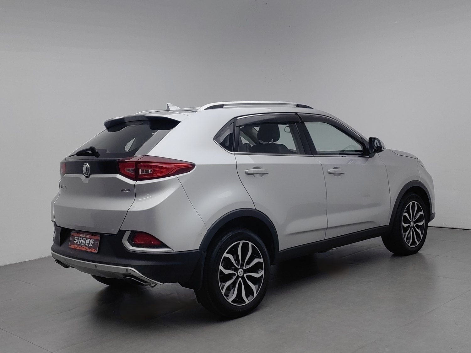 Used MG GS 2015 2.0 AT