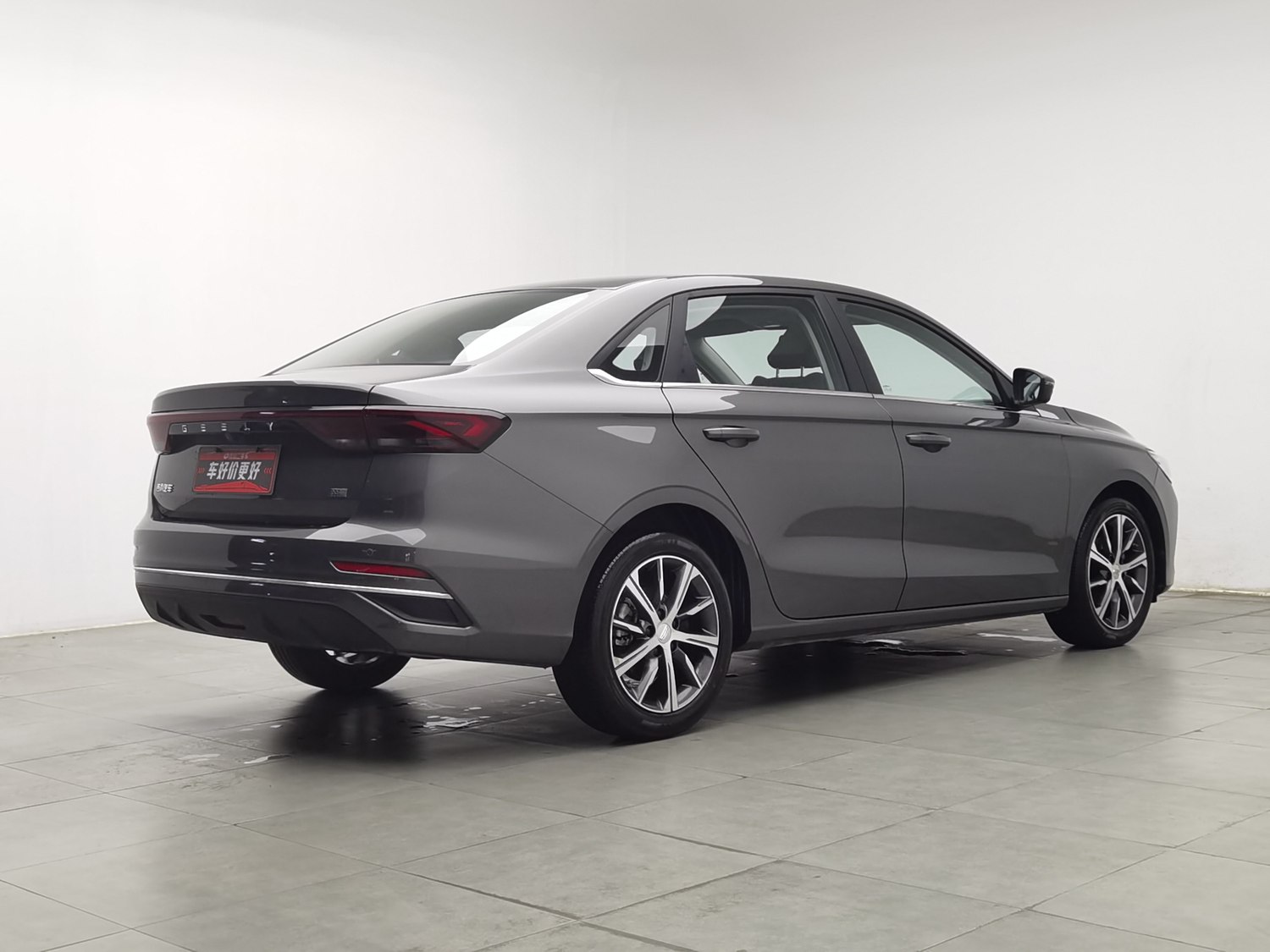Used Geely Emgrand 2023 1.5 AT