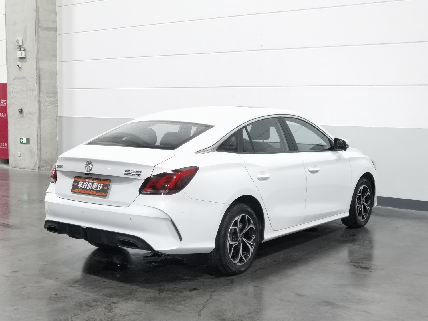 Used MG 5 2023 1.5 AT