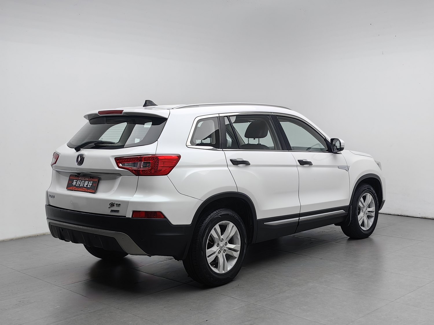 Used Changan CS75 2014 2.0 MT