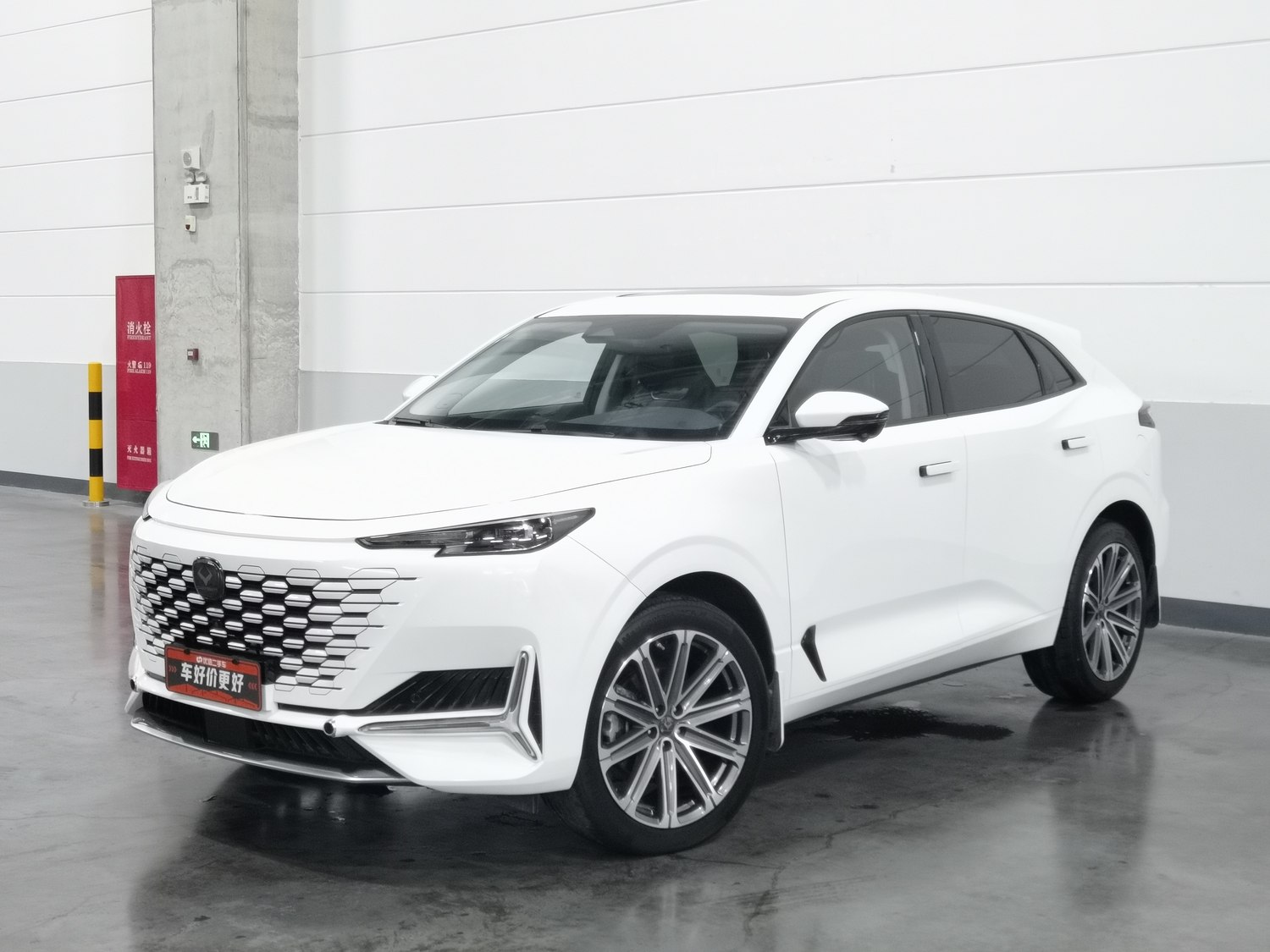 Used Changan UNI-K 2021 2.0 AT
