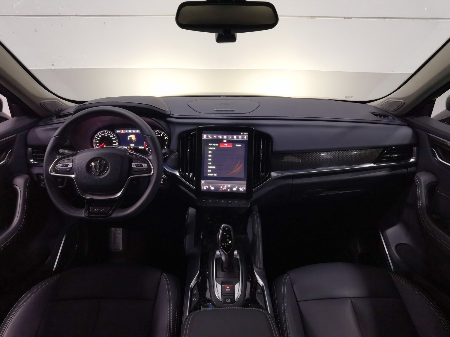 Used Zhonghua V7 2019 1.8 AT