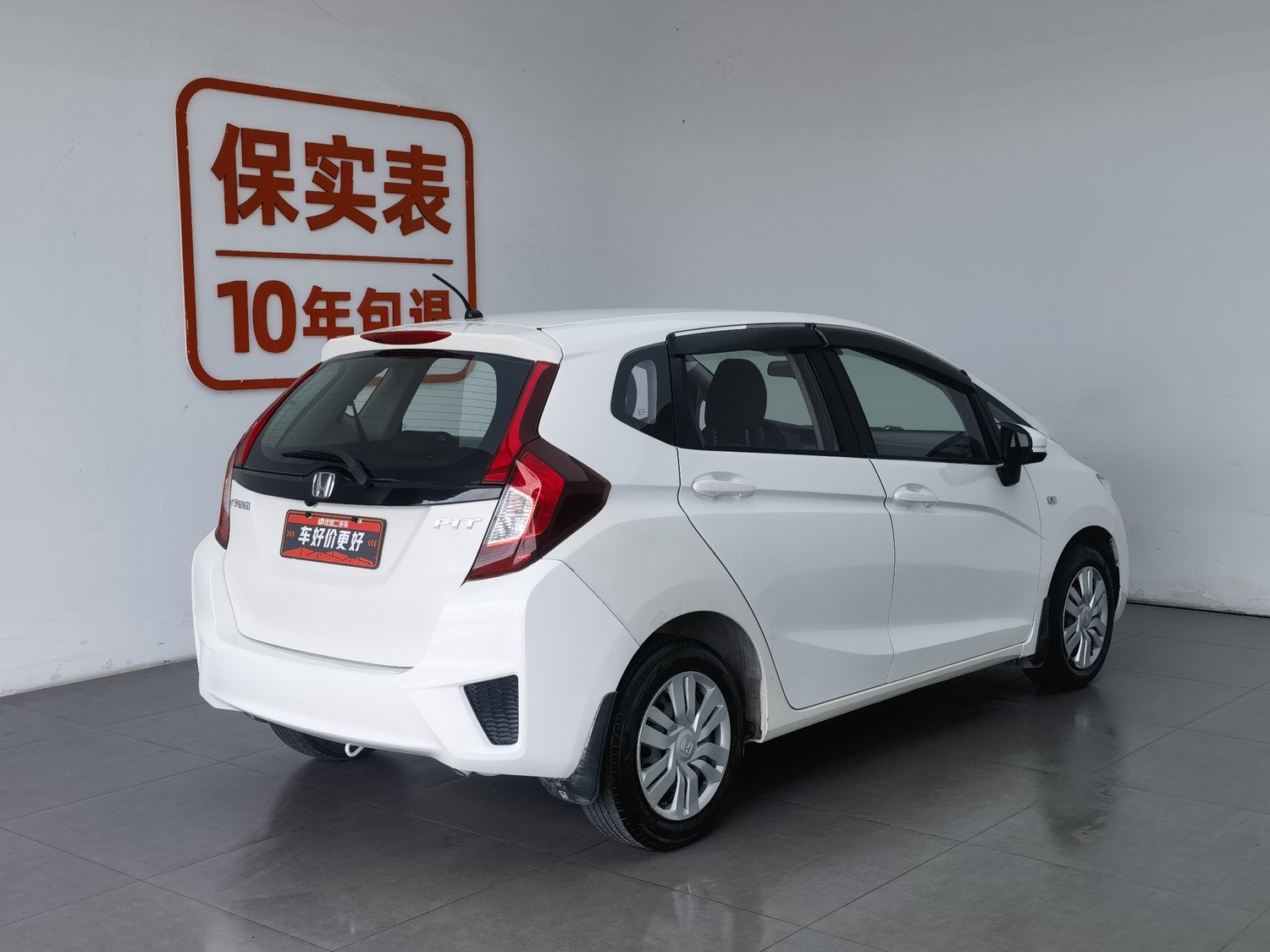 Подержанный Honda Fit 2016 1.5 AT