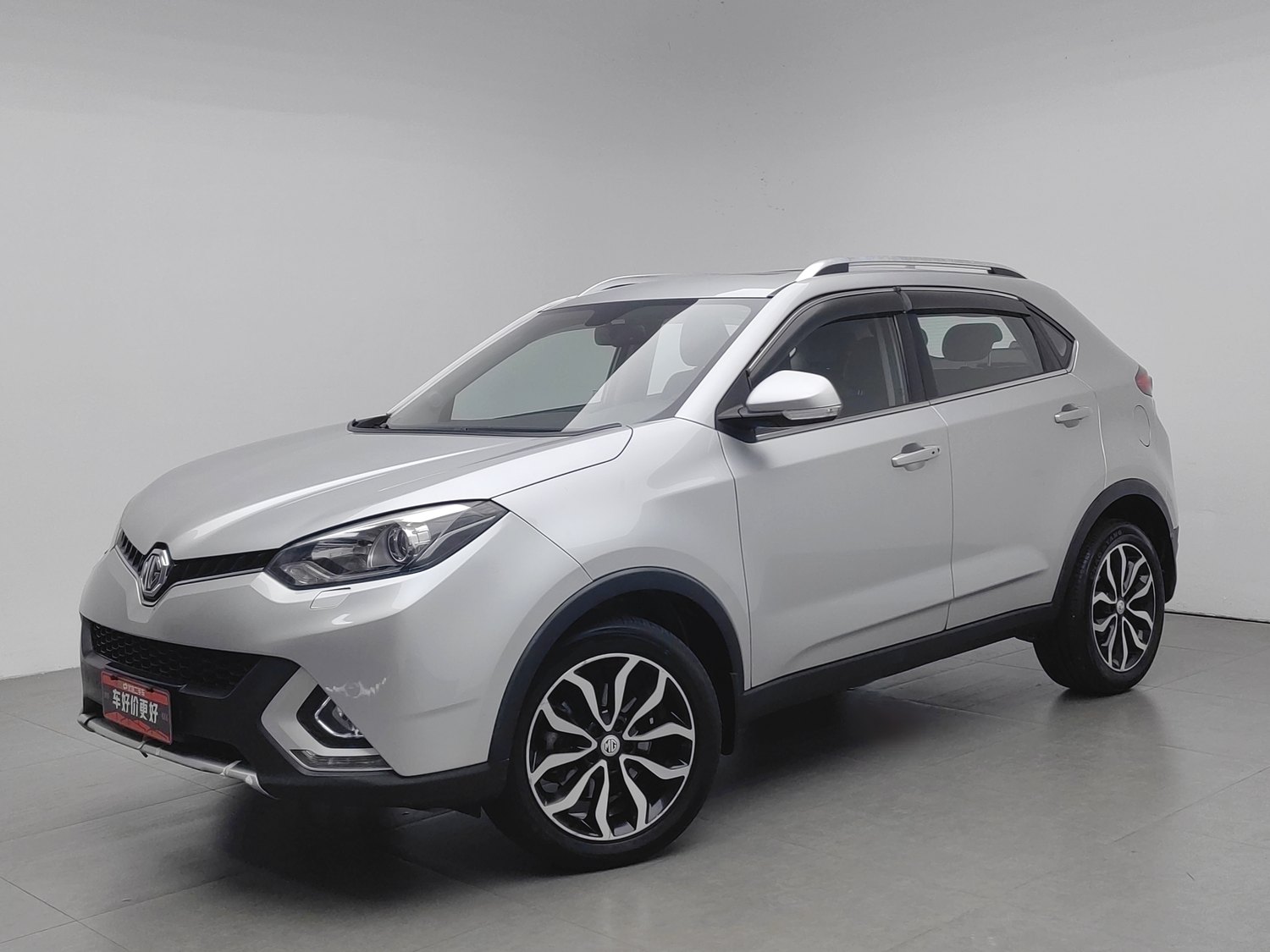 Used MG GS 2015 2.0 AT